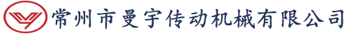 曼宇擺線針輪減速機(jī)